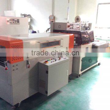 Automatic L bar carton heat shrink packing machine