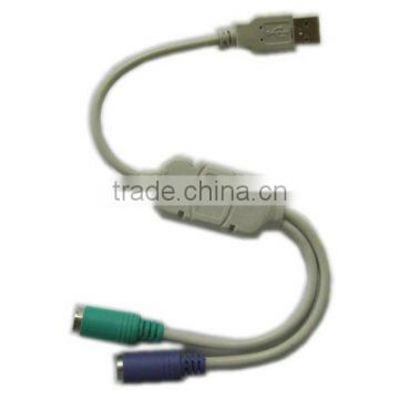 Shenzhen Wholesales USB To PS2 Cable