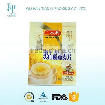 High Quality Custom Printing Laminated Heat Sealed Plastic Bag for Milk Powder photo-4