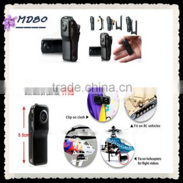 720p video camera md80