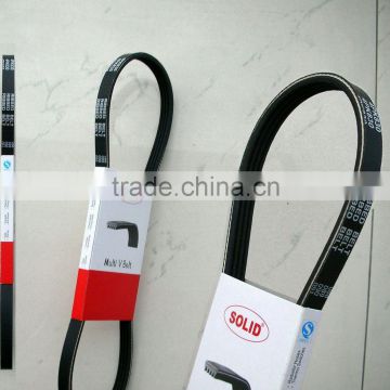 cogged v-belt/raw edge v belt/high quality with competitive price/oil resistance/high flexibility