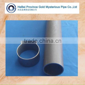 Q345B seamless round steel tube