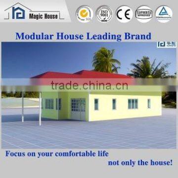 2016 Hot sale modern china fast assembling prefabricated beach homes price