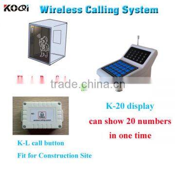 Wireless Call Bell System K-20+L for Construction Site