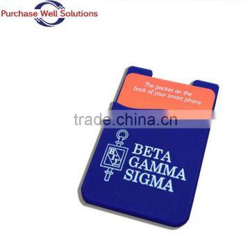 High quality promotional silicone card holder