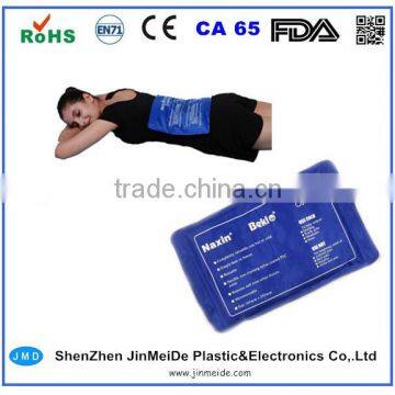 Big Size Hot or Cold Medical Gel Pack / Physical Therapy Cold Pack with MSDS