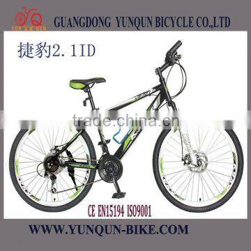 Mountain bicycle 2.1 ID