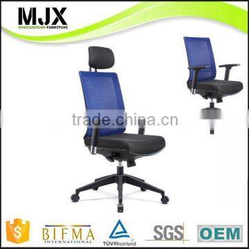 2015 Hot Sale ergonomic swivel office mesh chair