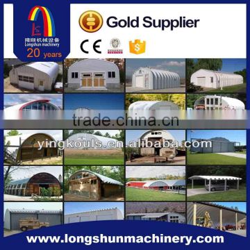 Longshun Screw Joint Equipment Steel Arched Buildings With Top Quality