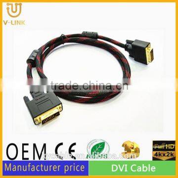 Core Technology Micro DVI for Home Theatre for Blu-Ray Players