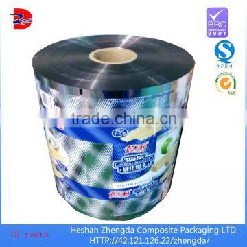 aluminum reflective metallized polyester plastic packing film roll