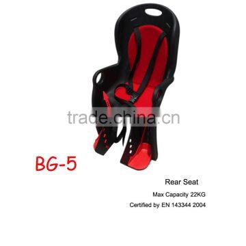 Rack Mounted Child Carrier BQ-5