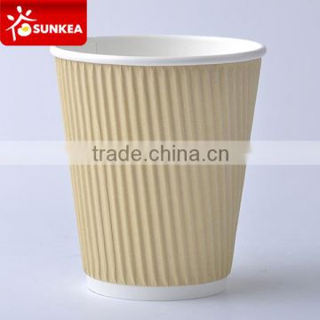 Hot drinking brown kraft ripple paper cups, coffee cups