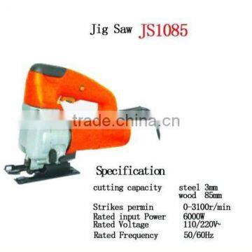 Factory on sale Wintools 80 mm wood machine jig saw machine JS1065