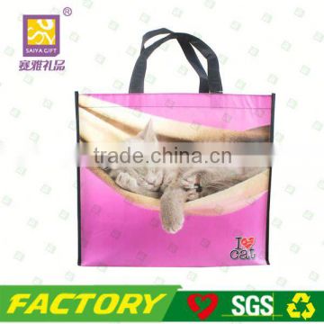 New design foldable duffle bag