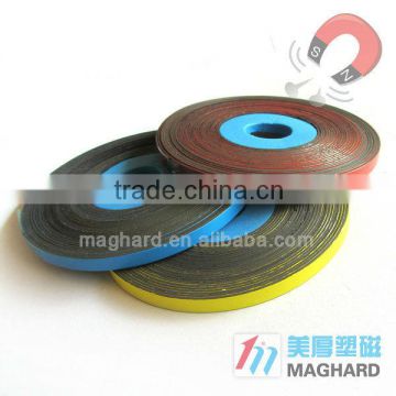 business card pvc soft sign magnet strip