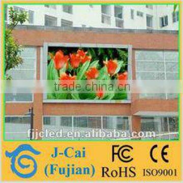 hot sale p10 outdoor electronic advertising led display aliexpress