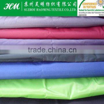 230t Taffeta With PVC Coating 230T Taffeta Fabric for Rain Coat