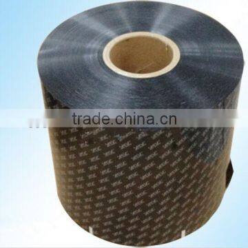 Flexible Laminating Packaging Film for Chocolate photo-2