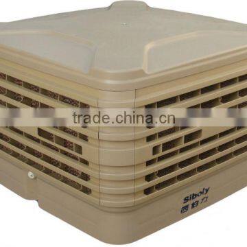 air cooler body plastic air cooler water fan air cooler water pump