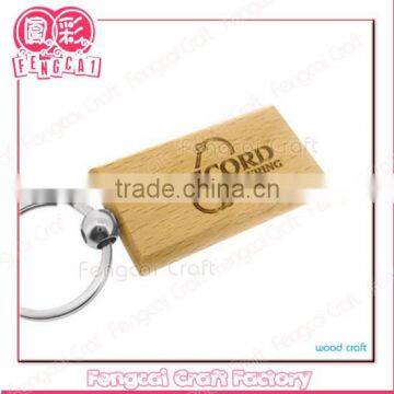 custom brand promotional logo wood key chain ( Wooden gift in laser cutting & engraving )