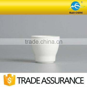 White Porcelain Tea Cup photo-3