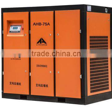 55kw 75hp screw air compressor