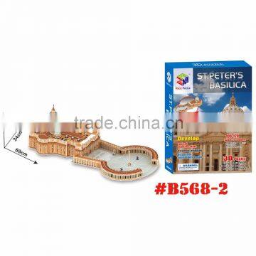 St Peter's Basilica High quality luxury version of 3d jigsaw puzzle souvenir gifts