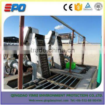 Rotary Fine Bar Screen Machine For Sewage Treatment Plant                        
                                                Quality Choice