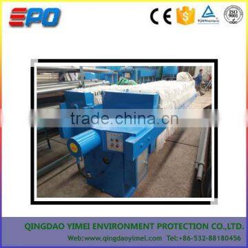 Small sludge dewatering equipment/Plate and Frame Filter Press for sludge dewatering