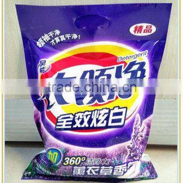 bulk wholesale washing powder brands price