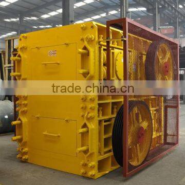 China pe200x300 smallest jaw crusher