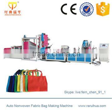 Second Hand Non-Woven Bag Making Machine