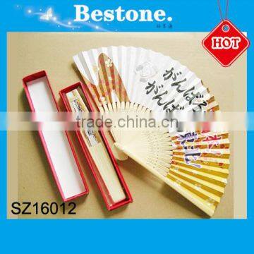 Hot sale popular gift custom printed folding hand fan