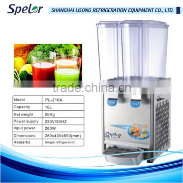 Operation easy/safe refrigerated drink juice dispenser