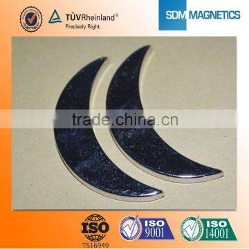 Customized Unipolaire Aimant Hollow Uni Pole Radial Ring Magnet photo-2