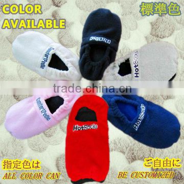 Heatable Warm Sox Hot Slippers