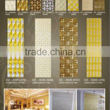 pu decorative moulding,pu decorative wall panels,pu decorative