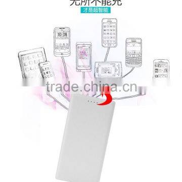 China Phone Battery Super Slim 10000mah Power Bank photo-5