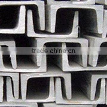 Mild Steel Channel(U Channels)