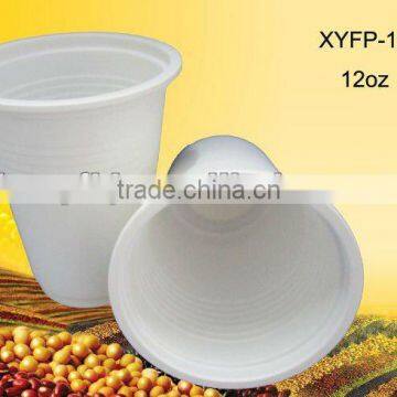 biodegradable disposable eco-friendly 12 oz corrugated coffee cups