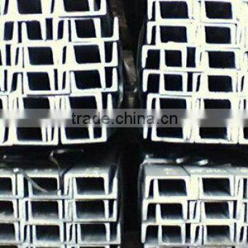 Supply Angle Steel, Channel Steel, Steel Coil, Steel Plate, I/H Beams, Steel Billets With Vary Sizes