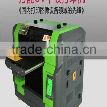 A2universal Printer |A2 4880CA3 Universal Flat-panel Printers1900C Beijing Shanghai uv Printer ,shenzhen uv Printer Led Lamp uv photo-5