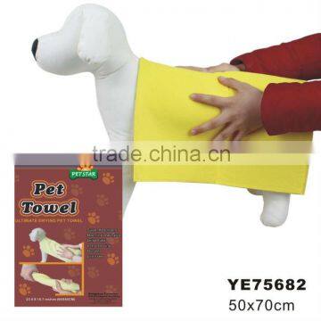 Super absorbent needle punched nonwoven pet drying towels