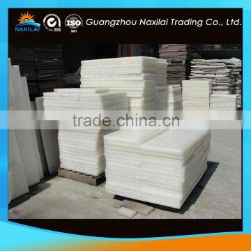 pp plastic sheet