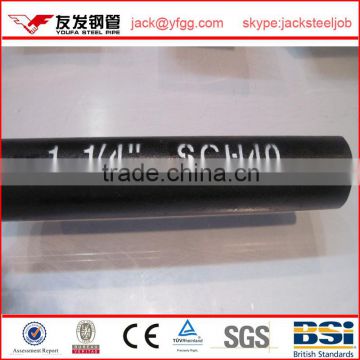 LGJ API 5L ASTM A53 A106 seamless steel pipe with black coating in plain ends or bevelled ends