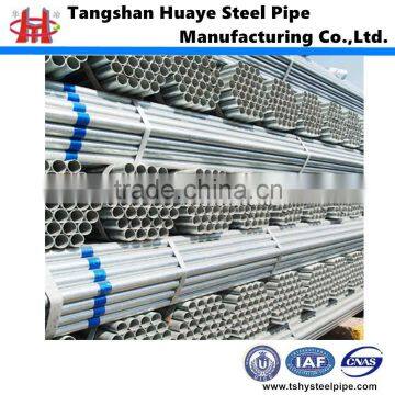 welding BS EN39 hot dipped erw round galvanized steel pipe