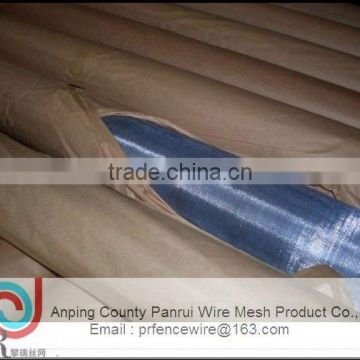 galvanized window screen, screen netting