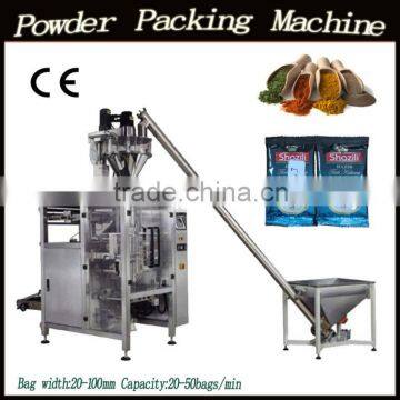single film powder packaging machine