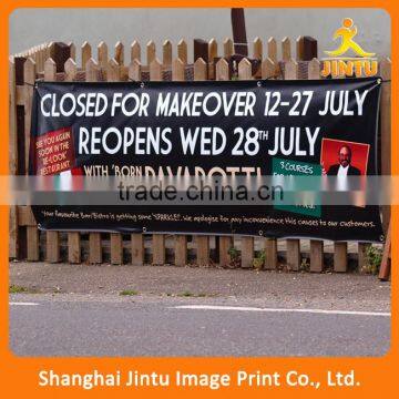 2016 custom outdoor advertising banners suppliers